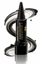 Black Creamy Eyeliner Pencil Hydrating Long Lasting