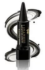 Black Creamy Eyeliner Pencil Hydrating Long Lasting