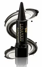 Black Creamy Eyeliner Pencil Hydrating Long Lasting